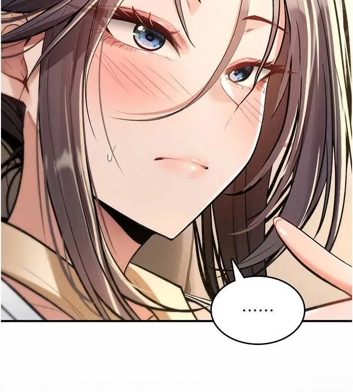 诅咒性转物语 第27話-魯蛇骯髒的欲望 第159页