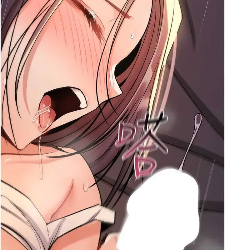 诅咒性转物语 第27話-魯蛇骯髒的欲望 第108页