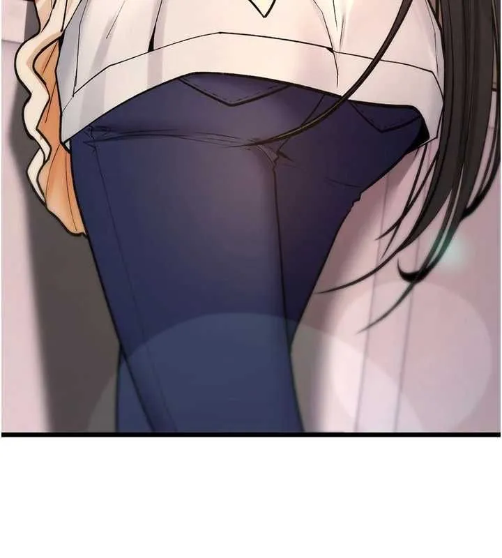 诅咒性转物语 第27話-魯蛇骯髒的欲望 第138页