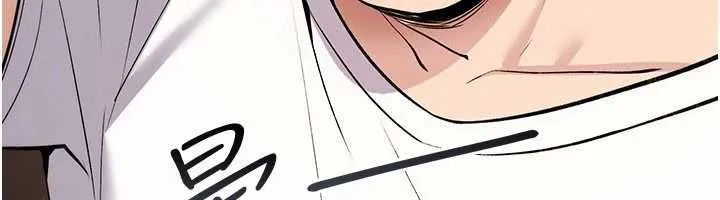 诅咒性转物语 第27話-魯蛇骯髒的欲望 第130页