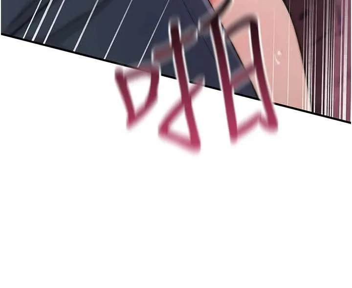 诅咒性转物语 第27話-魯蛇骯髒的欲望 第19页