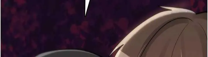 诅咒性转物语 第27話-魯蛇骯髒的欲望 第175页