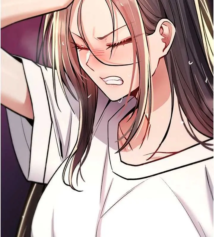 诅咒性转物语 第27話-魯蛇骯髒的欲望 第201页