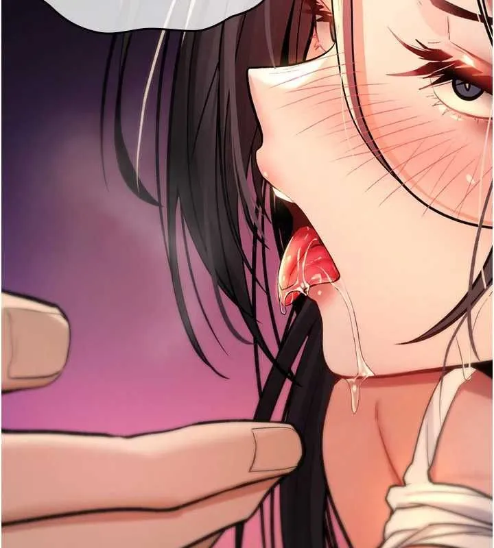 诅咒性转物语 第27話-魯蛇骯髒的欲望 第32页