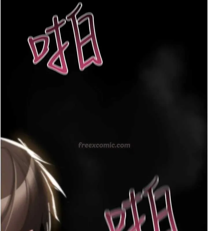 诅咒性转物语 第27話-魯蛇骯髒的欲望 第15页