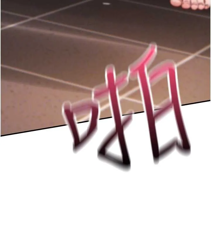 诅咒性转物语 第15話-無限內射的性愛 第116页
