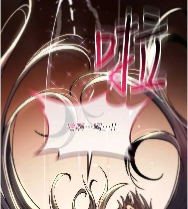 诅咒性转物语 第15話-無限內射的性愛 第166页