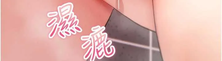 诅咒性转物语 第15話-無限內射的性愛 第92页