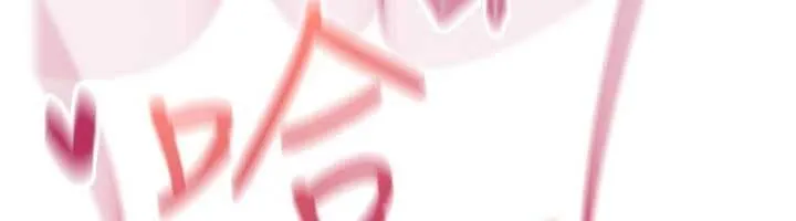 诅咒性转物语 第15話-無限內射的性愛 第231页