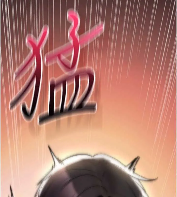 诅咒性转物语 第15話-無限內射的性愛 第153页