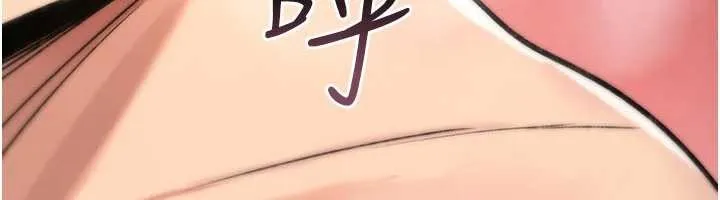 诅咒性转物语 第15話-無限內射的性愛 第147页