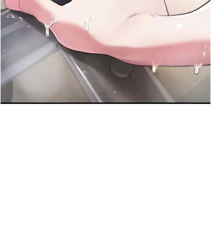 诅咒性转物语 第1话-睡醒变成发春女 第225页