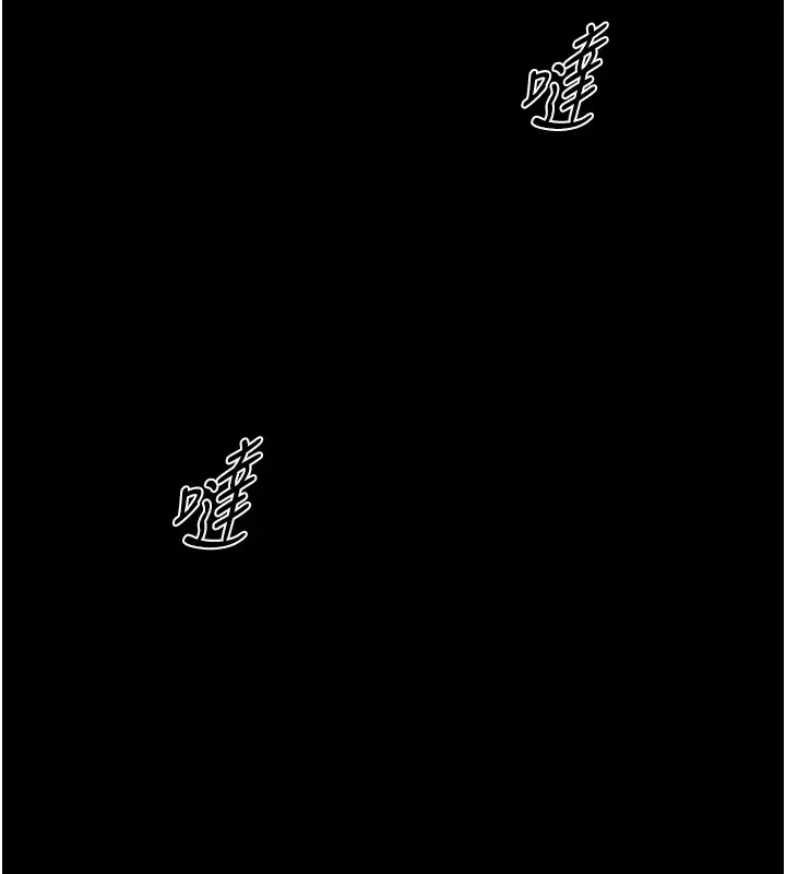 诅咒性转物语 第1话-睡醒变成发春女 第48页