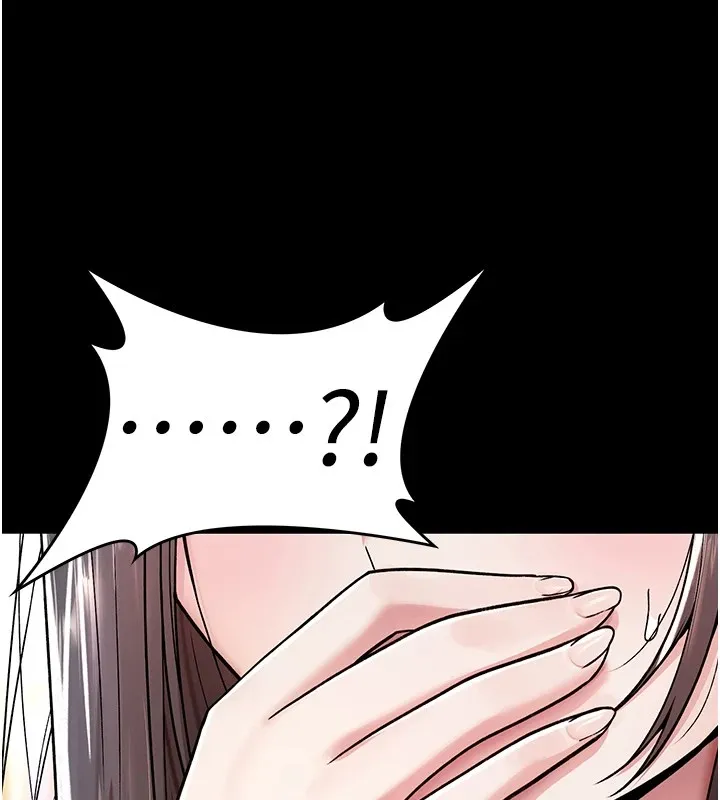 诅咒性转物语 第1话-睡醒变成发春女 第71页