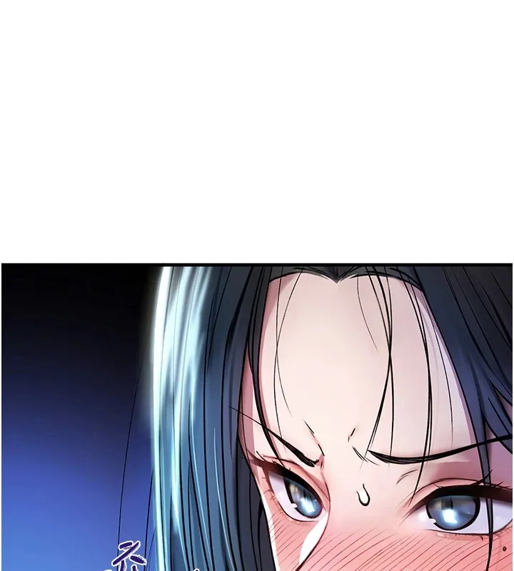诅咒性转物语 第1话-睡醒变成发春女 第94页