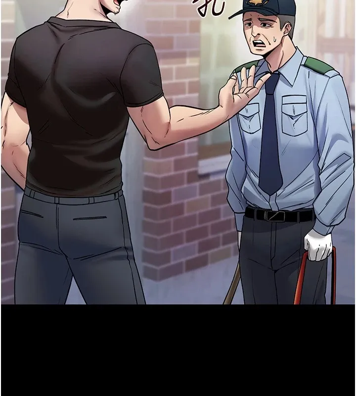 诅咒性转物语 第1话-睡醒变成发春女 第51页