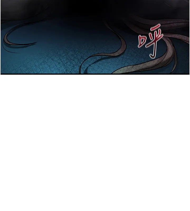 诅咒性转物语 第1话-睡醒变成发春女 第169页