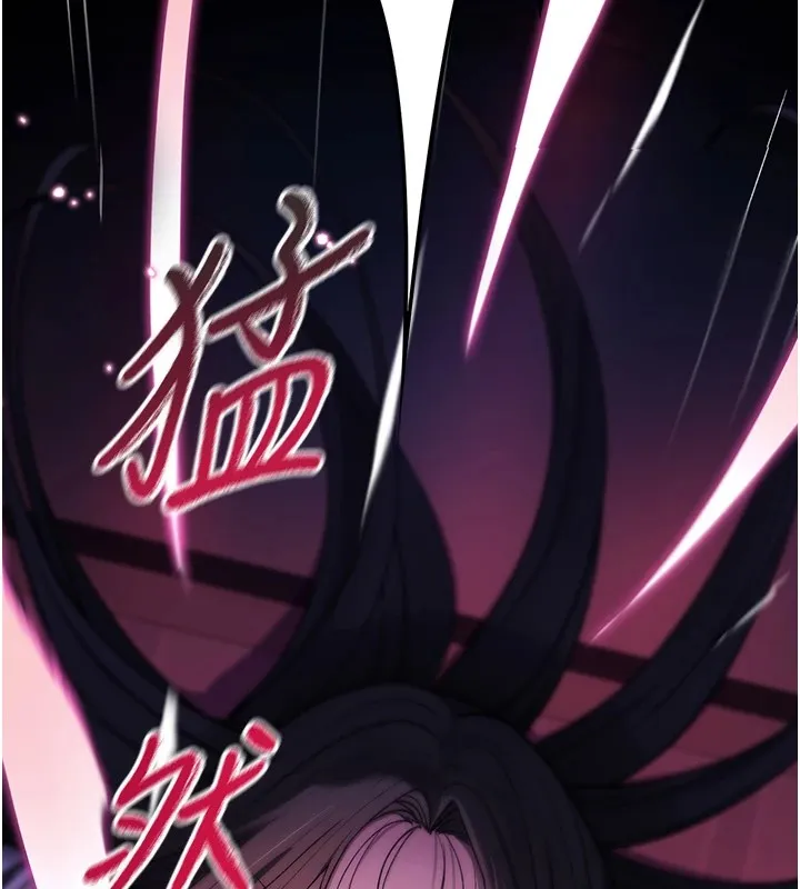 诅咒性转物语 第1话-睡醒变成发春女 第148页