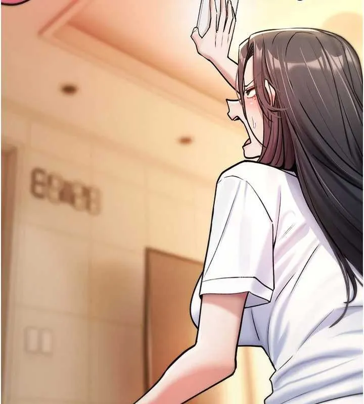 诅咒性转物语 第9話-10分鐘內讓我射就算妳贏 第235页