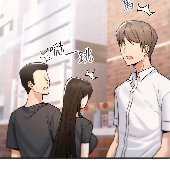 诅咒性转物语 第9話-10分鐘內讓我射就算妳贏 第181页