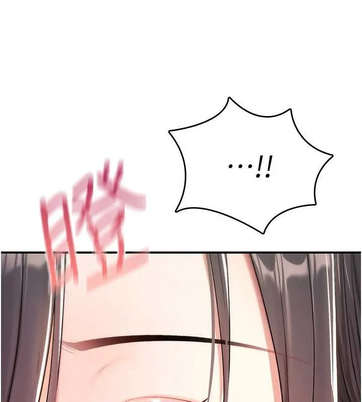 诅咒性转物语 第9話-10分鐘內讓我射就算妳贏 第65页