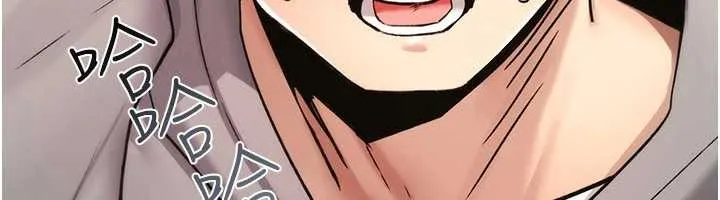 诅咒性转物语 第17話-給賤人的特殊印記 第165页
