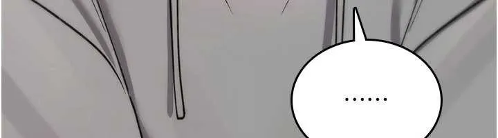 诅咒性转物语 第17話-給賤人的特殊印記 第106页