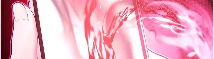 诅咒性转物语 第17話-給賤人的特殊印記 第227页