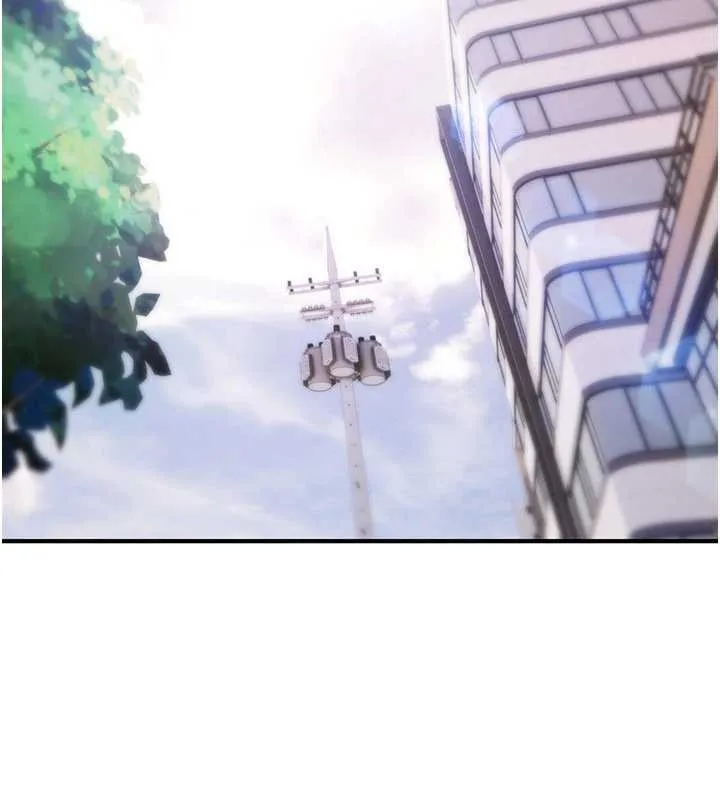 诅咒性转物语 第17話-給賤人的特殊印記 第37页