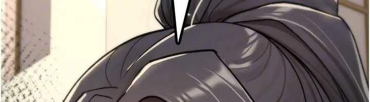 诅咒性转物语 第17話-給賤人的特殊印記 第75页