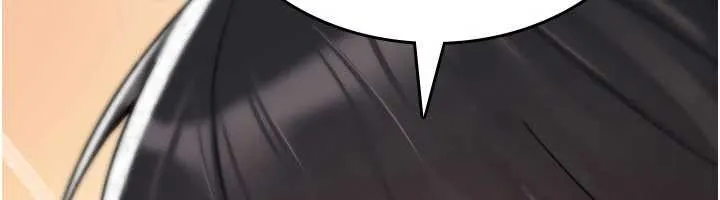 诅咒性转物语 第17話-給賤人的特殊印記 第184页