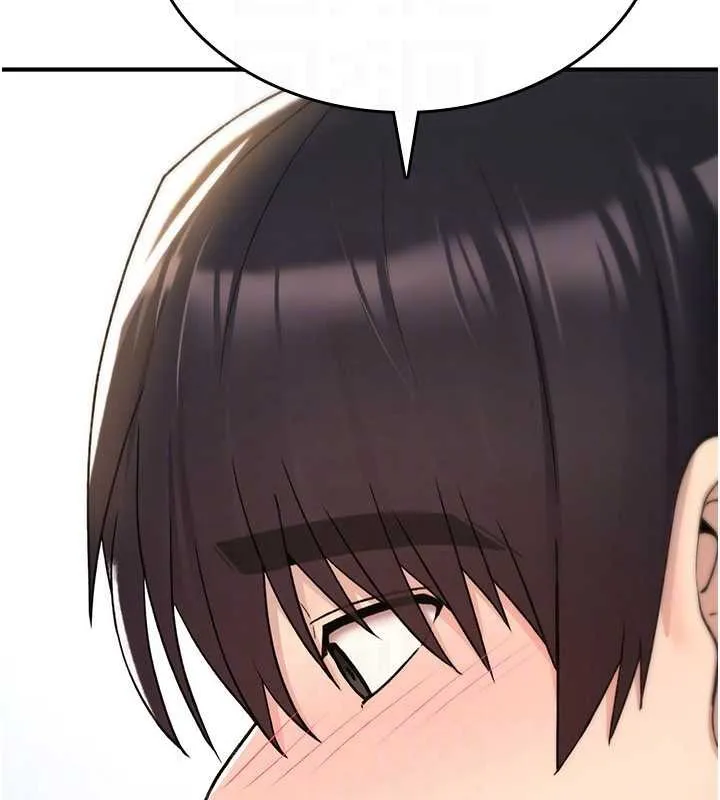 诅咒性转物语 第17話-給賤人的特殊印記 第113页