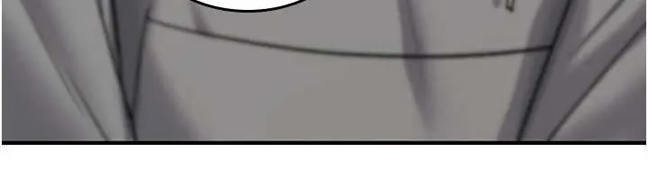 诅咒性转物语 第17話-給賤人的特殊印記 第205页