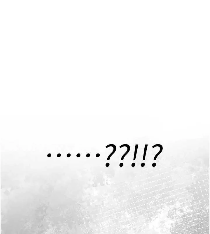诅咒性转物语 第12話-死宅男插進來了&hellip;好不舒服 第71页