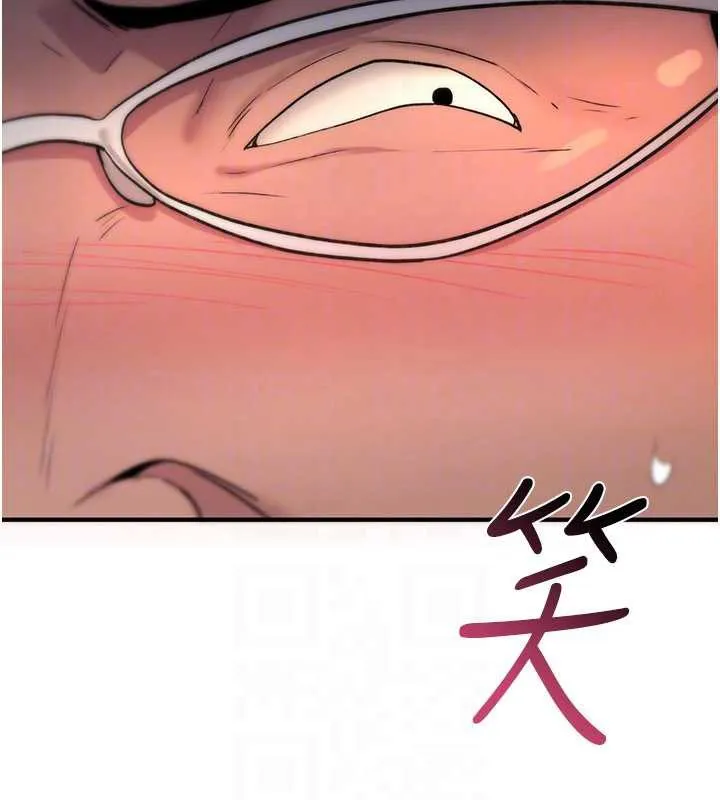诅咒性转物语 第12話-死宅男插進來了&hellip;好不舒服 第67页
