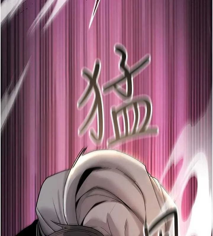 诅咒性转物语 第13話-被硬上到有感覺 第57页
