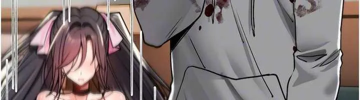 诅咒性转物语 第13話-被硬上到有感覺 第131页