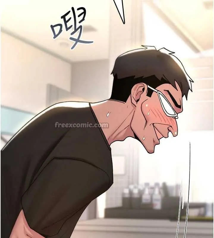 诅咒性转物语 第13話-被硬上到有感覺 第28页