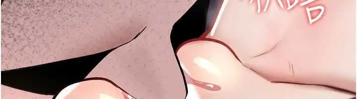 诅咒性转物语 第26話-被前後夾擊的我&hellip; 第68页