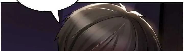 诅咒性转物语 第26話-被前後夾擊的我&hellip; 第12页