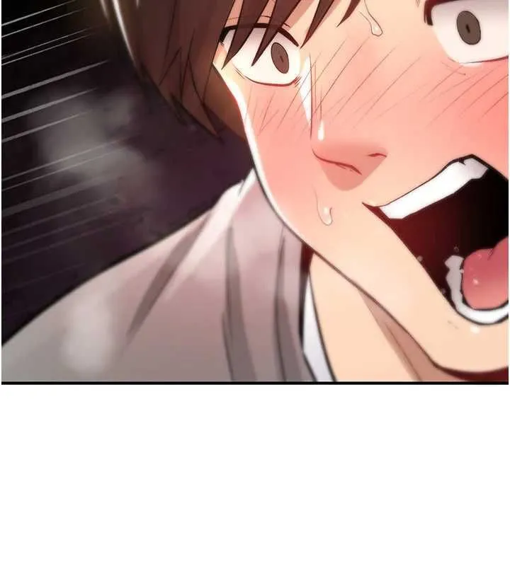 诅咒性转物语 第26話-被前後夾擊的我&hellip; 第78页