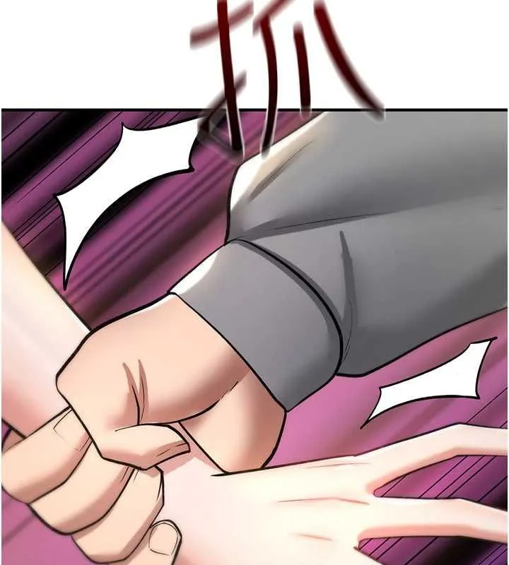 诅咒性转物语 第26話-被前後夾擊的我&hellip; 第239页