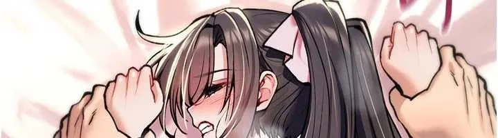 诅咒性转物语 第16話-阿宅的憤恨 第191页