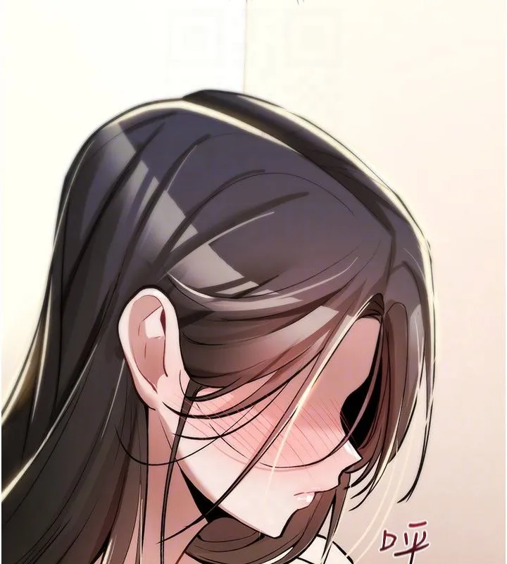 诅咒性转物语 第24話-用潮吹歡迎朋友 第130页