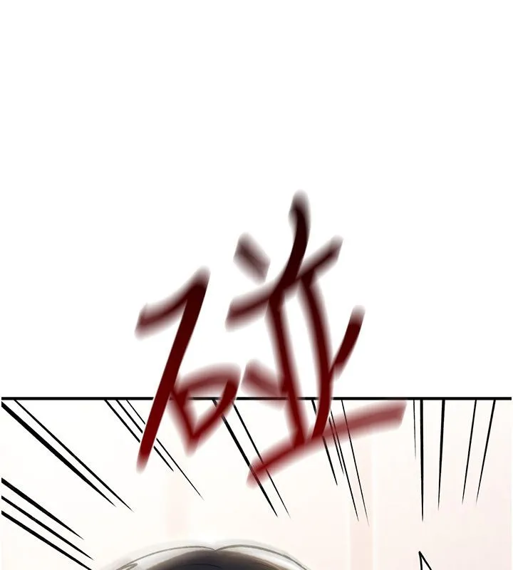 诅咒性转物语 第24話-用潮吹歡迎朋友 第31页