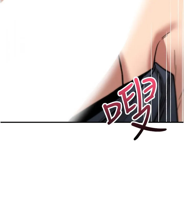 诅咒性转物语 第24話-用潮吹歡迎朋友 第200页