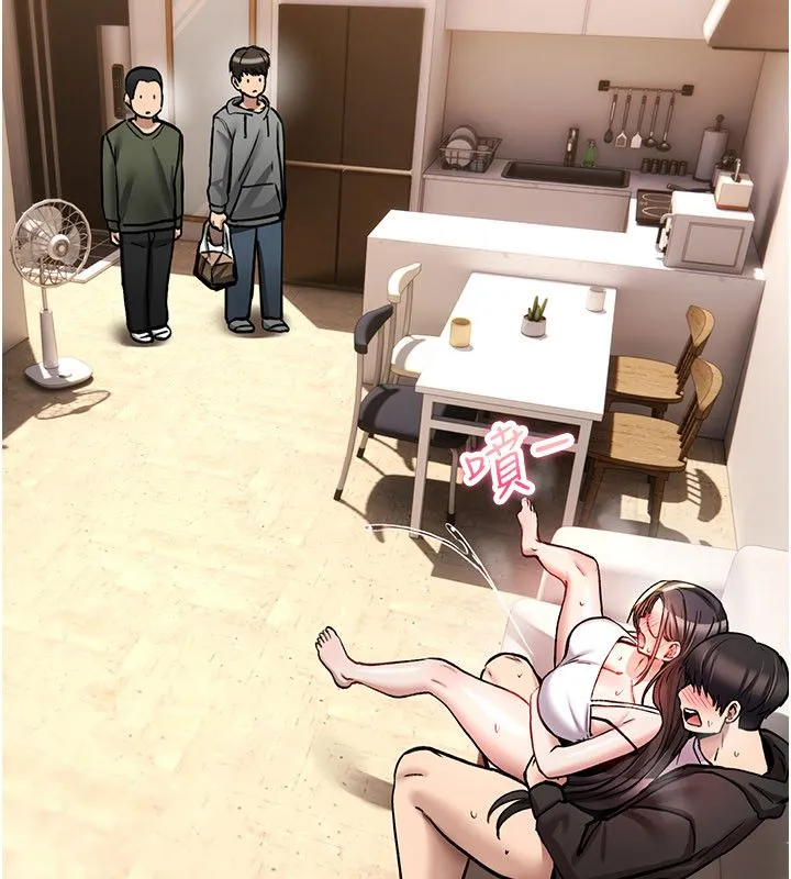诅咒性转物语 第24話-用潮吹歡迎朋友 第249页