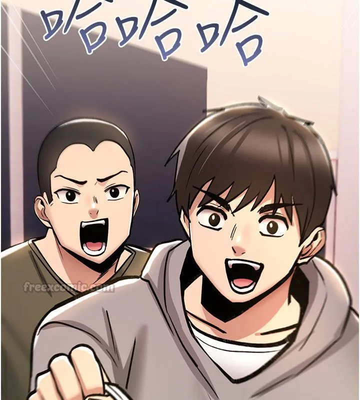 诅咒性转物语 第24話-用潮吹歡迎朋友 第240页