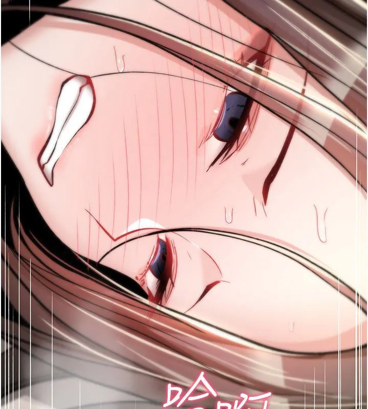 诅咒性转物语 第24話-用潮吹歡迎朋友 第188页