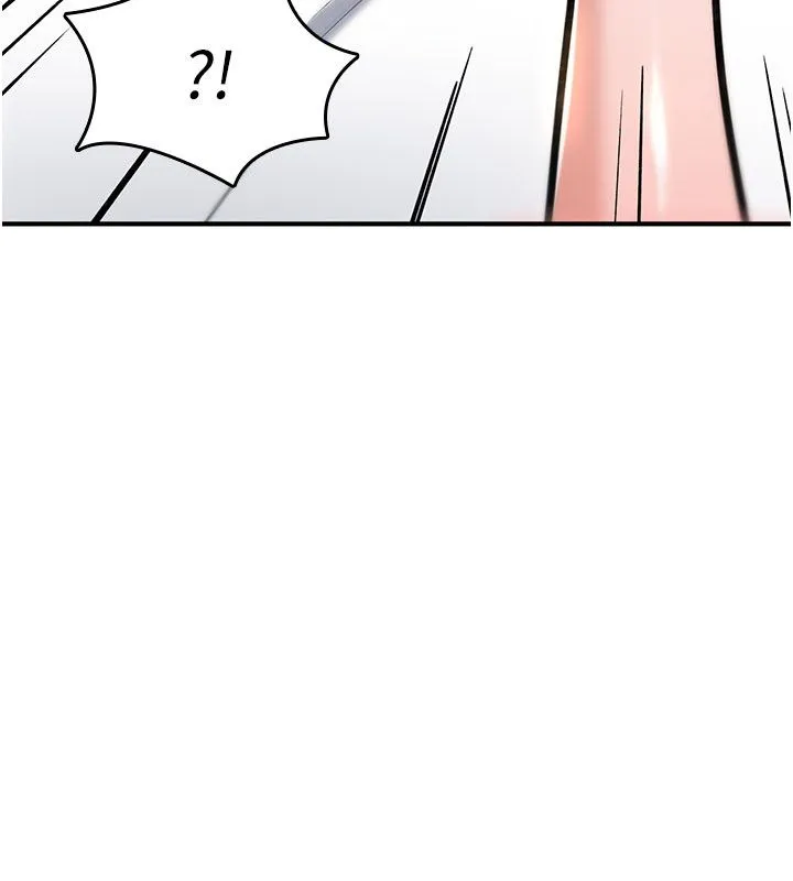 诅咒性转物语 第24話-用潮吹歡迎朋友 第33页